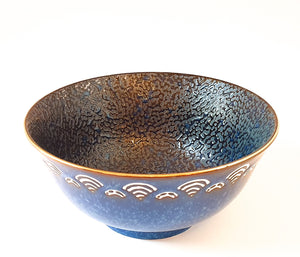 Moroccan Style Display Bowl - Blue/Gold