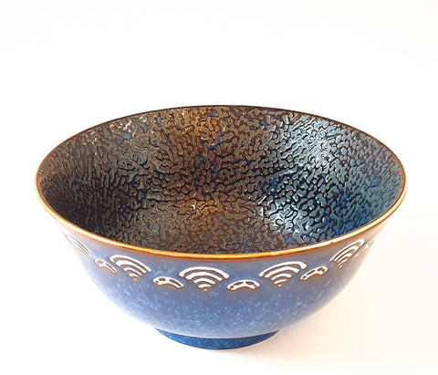 Moroccan Style Display Bowl - Blue/Gold